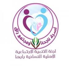 صندوق المعونه للشؤون الاجتماعيه والعمل. Kp1id6cqdkc1em