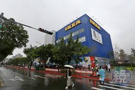 1 day ago · 台北市政府今天表示，有確診者曾到過內湖區好市多及ikea，通知業者後，業者決定今天停業一天並做完整清潔、消毒，個案詳細足跡將於下午1時公布。 Nfzg8hyabfflam