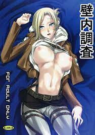 ぶひドウ！ エロ漫画同人誌