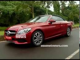 C class c200 and c220d my21 price starts from rs 49.5 lakhs, and rs 51.5 lakhs. Mercedes Benz C 300 Cabriolet Price In India Review Mileage Videos Smart Drive 17 Jun 2018 Youtube