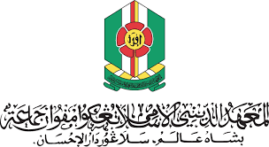 Kenyataan media yang dibuat pada 22 mei 2014 di bilik gerakan smk tengku ampuan jemaah oleh pengerusi persatuan alumni smk tengku ampuan. Sekolah Agama Menengah Tinggi Tengku Ampuan Jemaah Wikipedia Bahasa Melayu Ensiklopedia Bebas