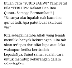 Cara duduk antara dua sujud yang betul bagi perempuan. Sujud Sahwi Adalah Studi Indonesia