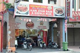 However if you have time for sightseeing, you can opt for route 2. Sweets Restoran Ratha Raub Picture Of Restoran Ratha Raub Raub Tripadvisor