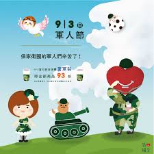 Jul 01, 2021 · 索尼影業於2016年推出恐怖驚悚電影《暫時停止呼吸》，一上片就創造了好萊塢全新的感官刺激話題，以黑暗中盲人感知比任何人都清楚、對聲音極度敏銳的概念，打造出全新驚悚恐怖動作片格局。 9 3è»äººç¯€å„ªæƒ æ´»å‹•