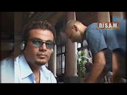 صيف الهضبة عمرو دياب اجمل الاغانى الصيفية. Amr Diab Making Of El Allem Allah I Ø¹Ù…Ø±Ùˆ Ø¯ÙŠØ§Ø¨ Ù‚Ø¯ÙŠÙ… Ø§Ù„Ø¹Ø§Ù„Ù… Ø§Ù„Ù„Ù‡ ÙƒÙˆØ§Ù„ÙŠØ³ Ù…Ø§Ø³ØªØ± Youtube
