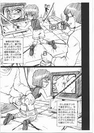 Read (C81) [RAT TAIL (IRIE YAMAZAKI)] CONAN FILE - Haibara Ai Gazoushuu  (Detective Conan) Hentai Porns - Manga And Porncomics Xxx