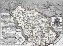 Menu zawiera szczegółowe zestawienie danego klubu, które pokazuje wiek, narodowość, okres trwania umowy i wartość rynkową każdego zawodnika. Moldawia Wikipedia Wolna Encyklopedia