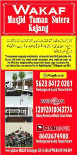 5.12.2020 status terkini pembinaan kompleks masjid taman sutera, kajang. Hadiah Untuk Ibu Kompleks Masjid Taman Sutera Komtas Facebook