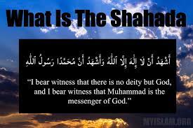 Whoever allah guides none can misguide, and whoever he allows to fall astray, none can guide them aright. What Is La Ilaha Illallah Muhammadur Rasulullah Meaning