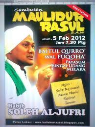 Intisari rancangan tv1 tengah hari ini. Rancangan Rtm1