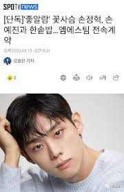 恋综的尽头是出道？