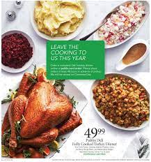 Christmas dinner from publix publix is cooking up complete christmas or holiday turkey dinners, with side dishes, in 2013. Publix Current Weekly Ad 12 19 12 24 2019 20 Frequent Ads Com