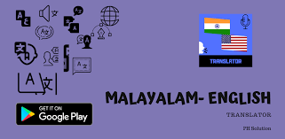 It translates manglish into malayalam. Malayalam Apk Download For Android Ph Solution