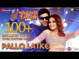 Pallo Latke Jyotica Tangri Shaadi Mein Zaroor Aana Rajkummar Kriti Yasser Desai Fazilpuria Y Latest Bollywood Songs Bollywood Songs New Hindi Songs