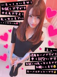 FC2 PPV 555173 - Raw footage of the young J cup beauty with voluptuous huge breasts