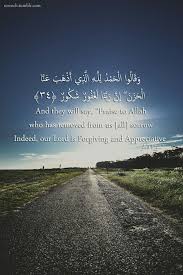 Pin By Amber Abbasi On Islam Hadith Holy Quran Quran Verses Quran Quotes