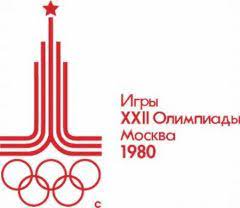 37 лет назад в москве, столице ссср, с 19 июля по 3 августа 1980 года прошли летние олимпийские игры. Otkrylis Xxii Letnie Olimpijskie Igry V Moskve Sssr