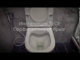 Инсталляция tece подтекает вода