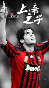 Written by payne ocamen august 03, 2021 add comment edit. Who Is Higher In The History Of Kaka And Neymar In Football Minews