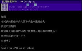 Search for text in url. U Lkrvtxwdauwm