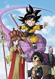 Monkey, sandy and pigsy represent 3 main defilement in buddhism, hate, worry and greed, which they cleanse through their journey to assist the monk, tripitaka, in obtaining buddhist scri. Vegeta And Goku In Some Weird Crossover Journey To The West Anime Dragon Ball Goku