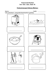 Maybe you would like to learn more about one of these? Lembaran Kerja Bm Kvk