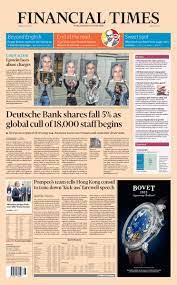 Sign up to receive product news, special offers and invitations. Deutsche Bank Staff Sent Home As 18 000 Job Cuts Begin As It Happened Business The Guardian