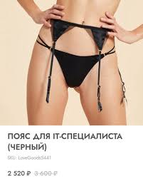 christin black onlyfans  смешные картинки и другие приколы: комиксы, гиф  анимация, видео, лучший интеллектуальный юмор.