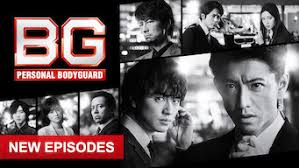 He used to work as a bodyguard, but, due to an incident, he now works as a security guard at a construction site. Is Bg Personal Bodyguard Season 2 2020 On Netflix Taiwan