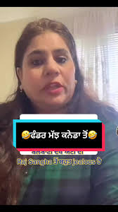 Pushpinder Kaur Sangha in Canada