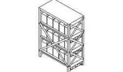 Cabinet/Rack-Kung Long Batteries