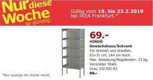 Ikea Frankfurt Hindo Gewachshaus Schrank Grau Ikea Frankfurt Ikea Frankfurt