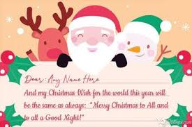 Free christmas cards that are fun (and easy) to send. Make Christmas Card Online Free Page 2
