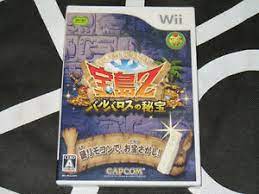 Jun 25, 2021 · vuelve a llegarnos una sorprendente confirmación de un nuevo título para wii u.esta ha sido anunciada hace apenas unos minutos por parte de sus desarrolladores y ha dejado en shock a muchos fans. Nintendo Wii De Importacion Nuevo Juego Isla Del Tesoro Z Japon Region Bloqueado Ebay