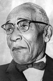 Daniel Arthur Holmes