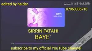 Tags » abdul sirrin fatahi barhama.mp3. Baye By Abdullahi Sirrin Fatahi