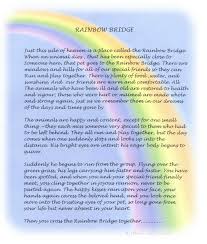 Turns an unsecure link into an anonymous one! The Rainbow Bridge Poem Rainbow Bridge Poem Rainbow Bridge Poems