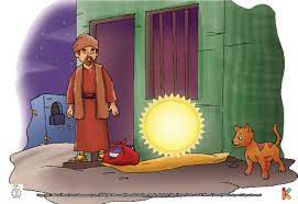 Person with abdullah bin abbas having 5 as personality number love traveling & also like change & adventure. Abdullah Bin Abbas Ulamanya Umat Islam Ebook Anak