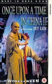 Naam yi dong ji keung 1992 (r)wong (li), his assistant foon, and his aunt arrive in the city of canton for a medical conference at which wong is to demonstrate the chinese art of acupuncture. Once Upon A Time In China Ii 1992 Imdb