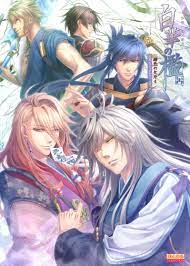 Hiiro No Kakera 4 Shirahana No Ori Anime Hiiro No Kakera Cute Anime Boy
