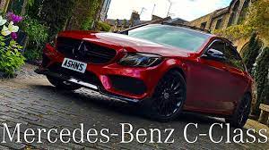 Дуодарт капс с модиф высвоб 0.5 мг+0.4 мг x30 , код atx: Stunning Modified C Class Mercedes Benz Youtube