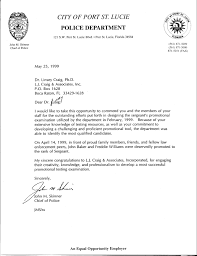 Recommendation Letter Police Officer Bazar
