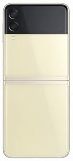 Ice universe is sure that the galaxy z flip 3 will be available in light violet, green, beige, and black. Pzydstcqgflolm