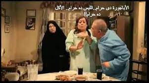 الحكمة من الحلال والحرام في الأطعمة والأشربة. O Xrhsths Dr Bosy Hassan Ø§Ù„Ù‚Ø§Ø¶ÙŠØ© Ù…ÙˆÙ…ÙƒÙ† 9 Sto Twitter Ø§Ù„Ø²Ù…Ù„ÙƒØ§ÙˆÙŠØ© Ù„Ùˆ Ø¯Ø®Ù„ÙˆØ§ Ø§ØªÙØ±Ø¬ÙˆØ§ Ø¹ Ø¯ÙˆÙ„Ø§Ø¨ Ø¨Ø·ÙˆÙ„Ø§Øª Ø§Ù„Ø§Ù‡Ù„Ù‰ ÙƒÙ„ ÙƒÙ„Ø§Ù…Ù‡Ù… Ù‡ÙŠÙƒÙˆÙ† Ø§Ù„Ø¯ÙˆØ±Ù‰ Ø¯ Ø­Ø±Ø§Ù… Ù‰ Ø§Ù„ÙƒØ§Ø³ Ø¯ Ø­Ø±Ø§Ù… Ùˆ Ø§Ù„Ø³ÙˆØ¨Ø± Ø¯ Ø­Ø±Ø§Ù… ÙˆØ§Ù„Ø§Ø¨Ø§Ø¬ÙˆØ±Ø©