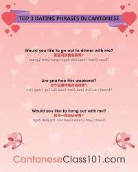 It may be simple to use love quotes in the wrong way and also come across as unromantic and corny. How To Say I Love You In Cantonese Romantic Word List