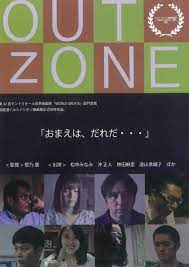 小鳥遊まり の記事一覧 | シナリオ・脚本、小説も！プロの技術が学べる学校｜シナリオ・センター