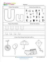 Elephants make many sounds, including low frequency rumbles, barks, snorts, cries, roars and chirps, according to elephantvoices. Abc Worksheets Letter U Alphabet Worksheets A Awellspring
