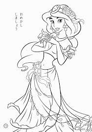 Free Coloring Pages Disney Princess Jasmine From The Thousand Images On The Web A Disney Princess Coloring Pages Mermaid Coloring Pages Disney Coloring Pages