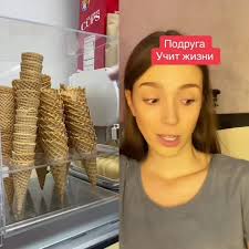 Genevieve Gordon Ramsay Death