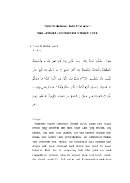 Arabic text, urdu and english translation from kanzul iman. Surat Al Maidah Ayat 3 Dan Surat Al Hujurat Ayat 13